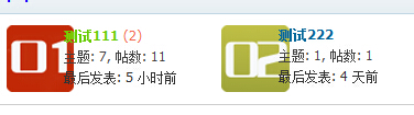 QQ截图20140527130638.jpg