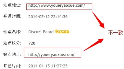 QQ图片20140527213433.jpg