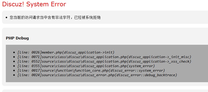 增肥网