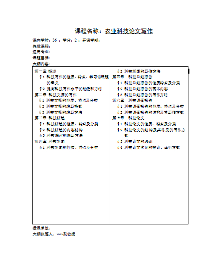 20140515111345944.jpg