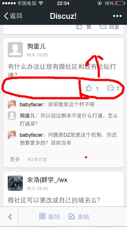 QQ图片20140528225737.jpg