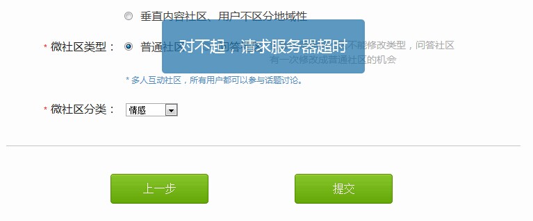 QQ图片20140529090010.jpg