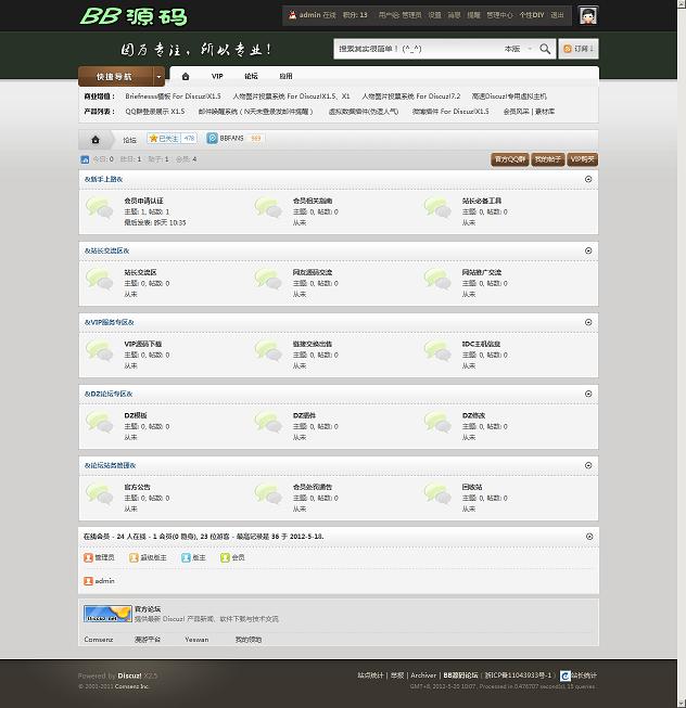 110849yith4cmkz7x15m24.jpg