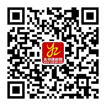 微信服务号yzjcw8.jpg