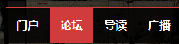 QQ截图20140530210459.png