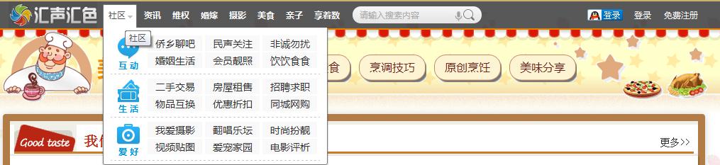 360截图20140531110046675.jpg