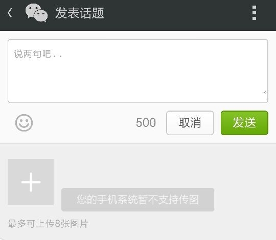 QQ图片20140531175851.jpg