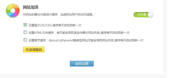QQ图片20140601225249.jpg