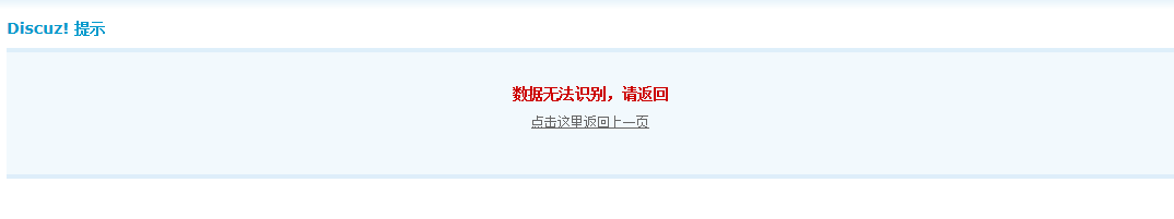 我同意后显示这个