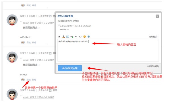 QQ图片20140604003751.jpg