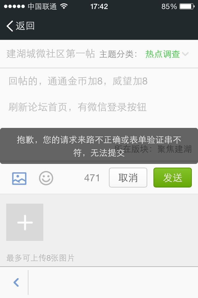 QQ图片20140604174517.jpg