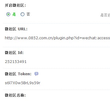 QQ图片20140604233645.jpg