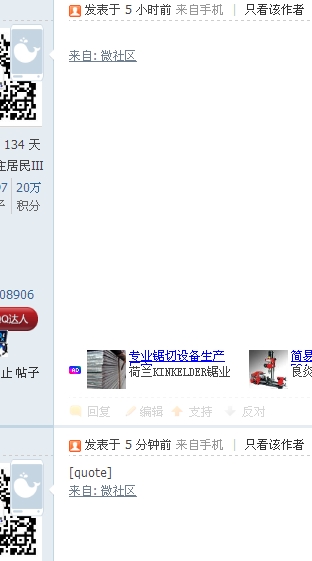 zjwoodtools.cn.jpg