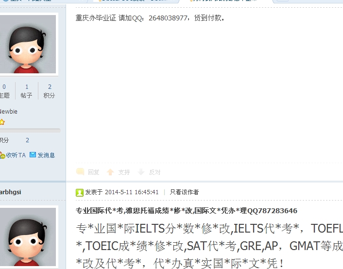 gdf.jpg