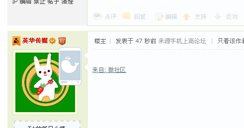 QQ图片20140605155239.jpg
