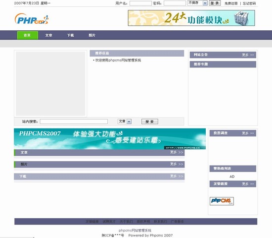 20140514024556500.jpg