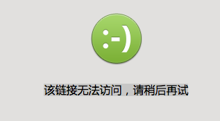 2014-06-05_1827.png
