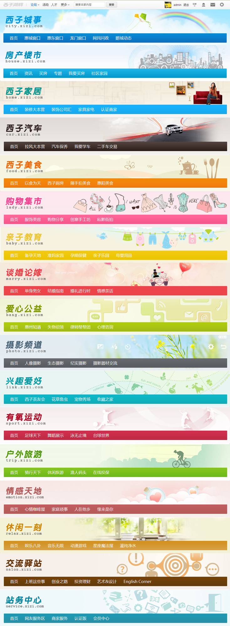 1_副本.jpg