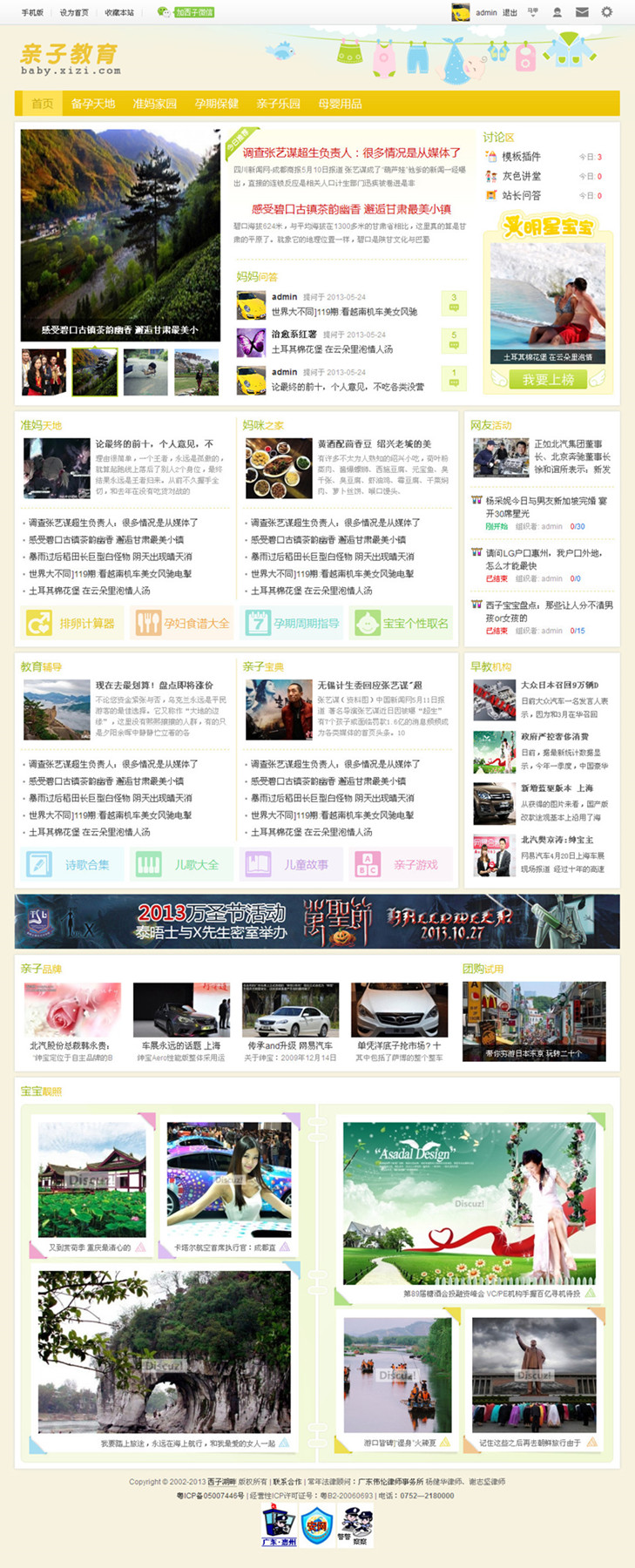 3_副本.jpg