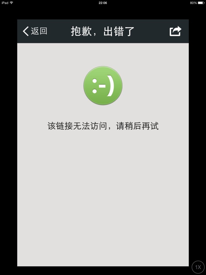 QQ图片20140605222202.jpg