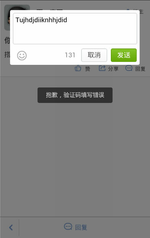 1502031