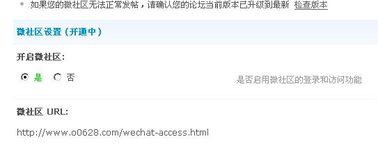 360截图20140606112853014.jpg