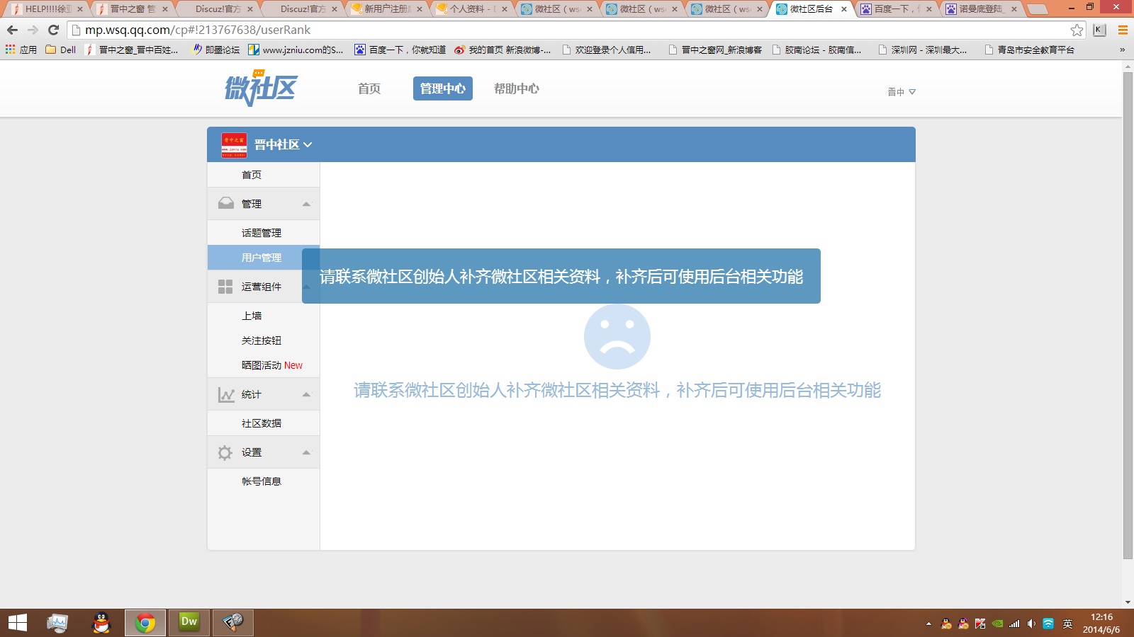 121158mwit8d5dtgtda5ma.jpg