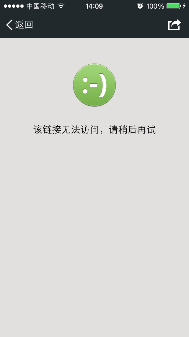IMG_3045.PNG