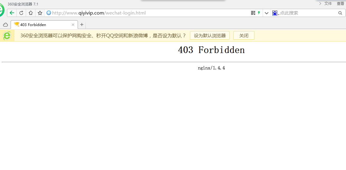 QQ截图20140606141313.jpg