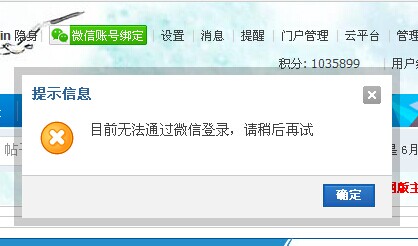 QQ图片20140606141755.jpg