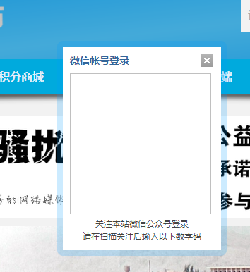 QQ截图20140606143647.png
