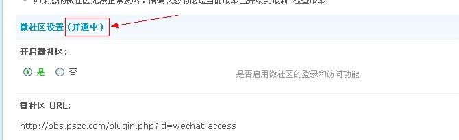 QQ图片20140606151147.jpg