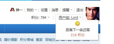QQ图片20140606164435.jpg