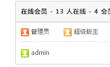 QQ截图20140606170645.jpg