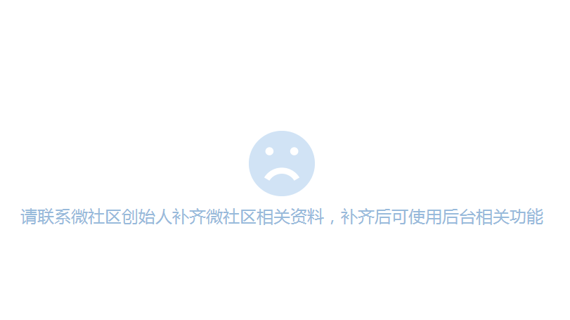 QQ截图20140606190339.png