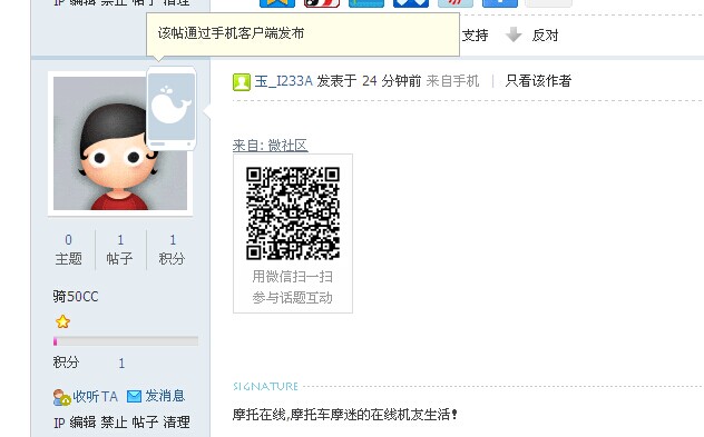QQ图片20140607092312.jpg