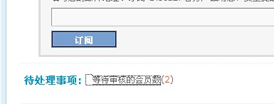 QQ图片20140607092042.jpg