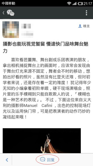 QQ图片xxxa_副本.jpg