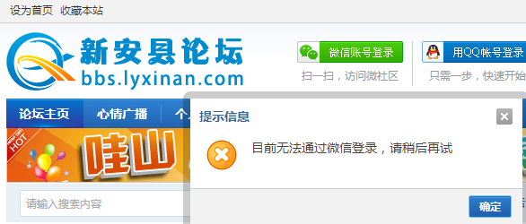 QQ截图20140607231219.jpg