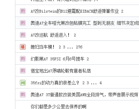 QQ图片20140607235655.jpg