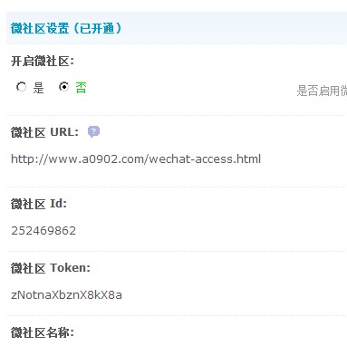 QQ图片20140608183412.jpg