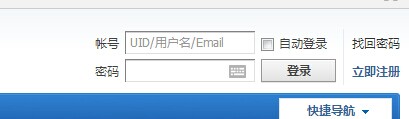 QQ图片20140608184811.jpg
