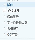 QQ图片20140608185014.jpg