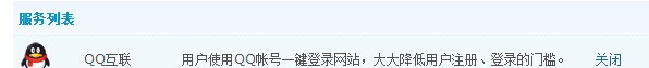 QQ图片20140608185140.jpg