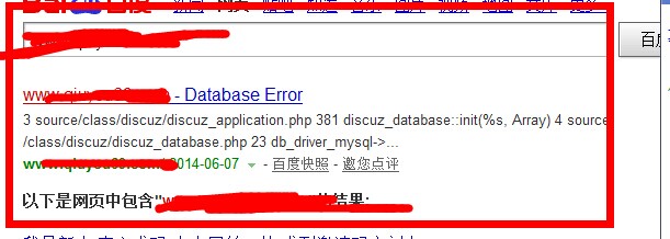 QQ图片201首页40608001905.jpg