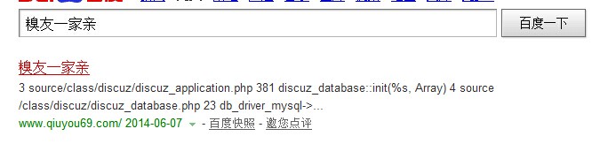 QQ图片20140607234310.jpg