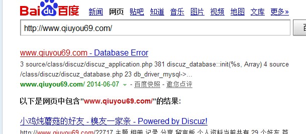 QQ图片2014060723334242.jpg
