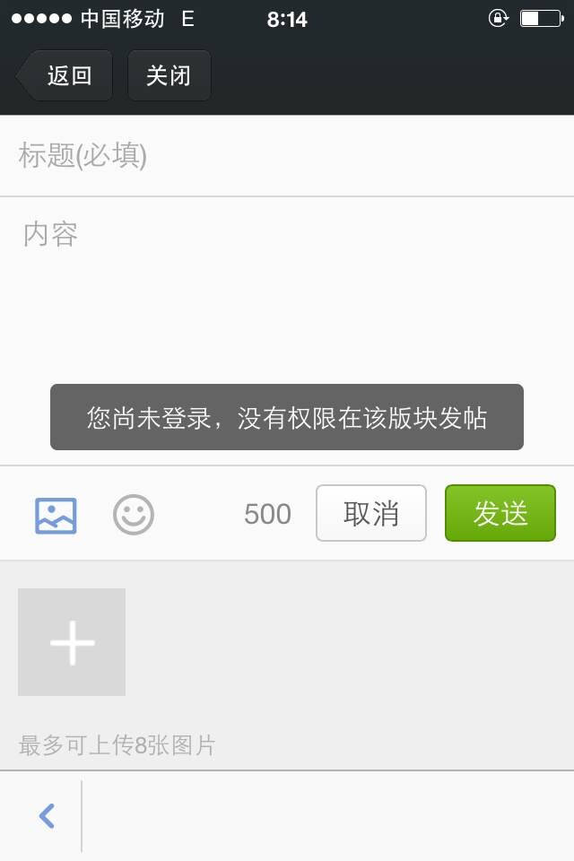QQ图片20140609084618.jpg