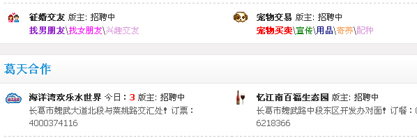 QQ截图20140609111832.jpg