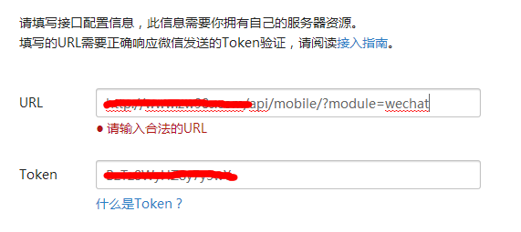 QQ截图20140609183800.png